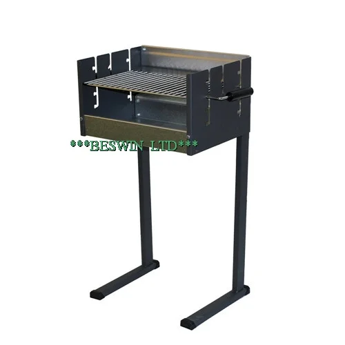 Grill