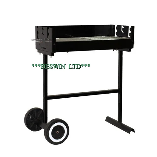 Grill