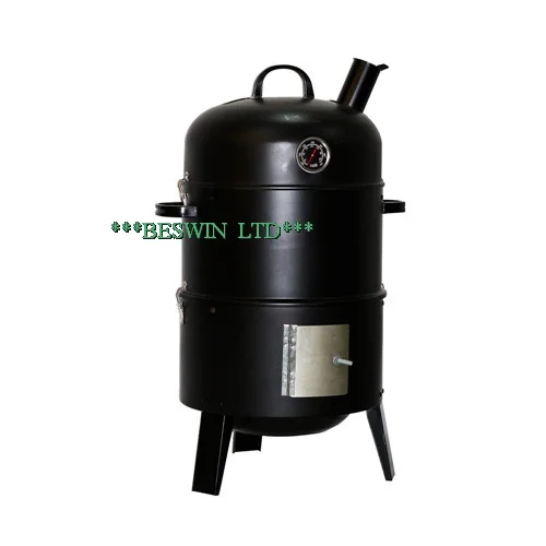 Grill